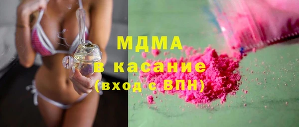 спайс Богданович